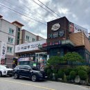 여물통 | 칠곡 석적 갈비 맛집 추천 아이랑 가볼만한곳 가족 외식 여물통 솔직 방문 후기