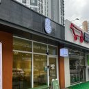 효천1지구 | [광주 효천지구 빵집] 비스터제빵소 효천1지구점 케이크 구매 후기