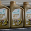 타이어 스토리 | 남양주엔진오일 타이어스토리에서 얻은 믿음의 서비스