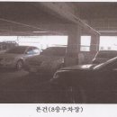 반송동217 이미지