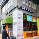 곰방대 와이키키 이미지
