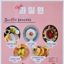 과실원 이미지