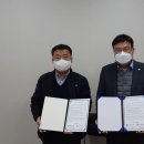 미경산업(주) 이미지