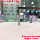 안경마을콘텍트 이미지