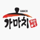가마치통닭.삼계탕 이미지
