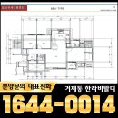 한라메디칼 네이버블로그