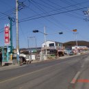 현마트 이미지