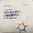 항산화로 활력을 더하다/ 닥터에스오디 더블업 플러스 구매 후기