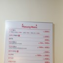 마성떡볶이신정동푸른