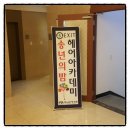 풍남미용실 네이버블로그