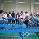 상주시조합공동사업법인