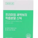 보리 PC 이미지