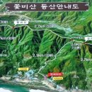 매화약국 이미지