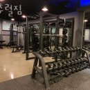 내추럴 짐 이미지