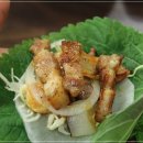 토방식당 이미지