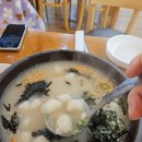 (찐 내돈내산) 월정사 근처 식당 솔재 옹심이 막국수 / 보쌈 / 켄싱턴평창 식당