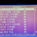 바른정비 이미지
