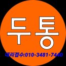 오희종신경과의원 이미지