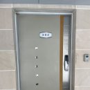 안동 호반 자연휴양림 호반하우스 영지산 302호 다녀온 후기