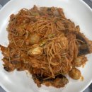 삼보아구 이미지