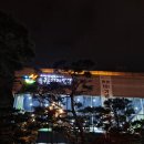 제21회 중구심포니오케스트라 정기연주회 | 울산중구문화의전당에서 1달에 2개의 공연문화생활 즐긴 후기