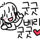세화스크린골프 이미지