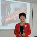 아름다운성교육연구소 이미지