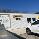 희망씨앗농장 이미지