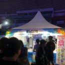 jumf2023 솔직 후기 ) 집 앞에서 하는 뮤직훼스티발 전주시민의 특.권..딱딱 즐겨.
