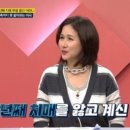 종부로 이미지