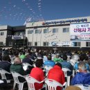 북도면사무소 이미지