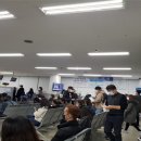 직권등록 네이버블로그