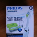 필립스 전동 칫솔 소닉케어 sonicare HX9382/04 이미지