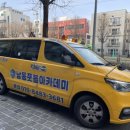 병규빌딩 이미지