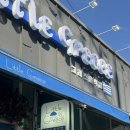 그리스 | [평택맛집]평택 그리스 음식 맛집 리틀그리스 솔직 후기