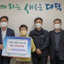 대덕농협 이미지