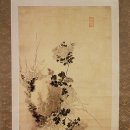 보감차문화원 | 조선 제22대 왕 정조(正祖)