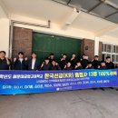 해운대공업고등학교 이미지