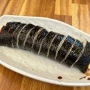 장우동파동점 | 대구 파동 분식집 파동김밥 먹어본 후기