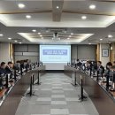 부산항만공사 이미지
