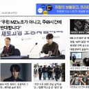 다함엑스포 이미지