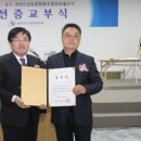 개성인삼농협 이미지