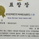 (주)아이포커스 이미지