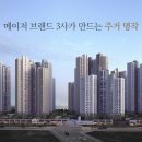 서울아산신경외과 이미지