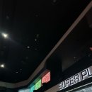 잠실 롯데시네마 월드타워 수퍼플렉스 스튜디오 후기 가격 시야 주차 꿀팁
