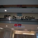 영등포우리치과의원 이미지