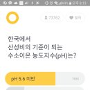 쨈라이브