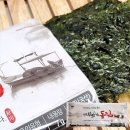 세계로씨푸드