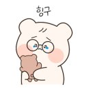 카페고동 이미지