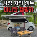 포곡로5번길 2 이미지